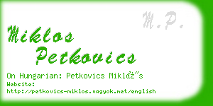 miklos petkovics business card